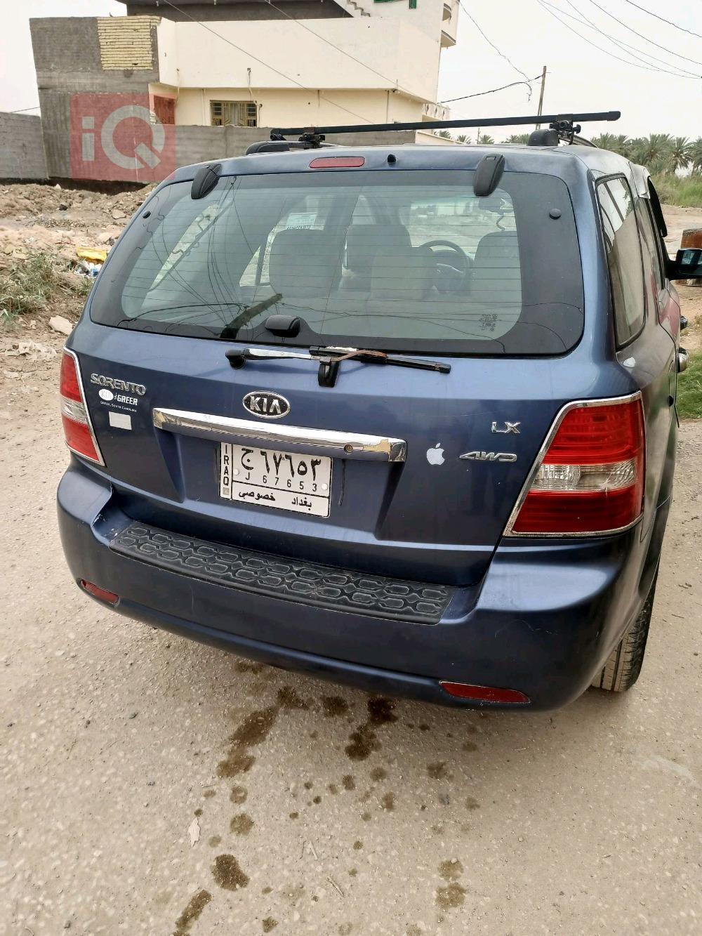 کیا سۆرینتۆ